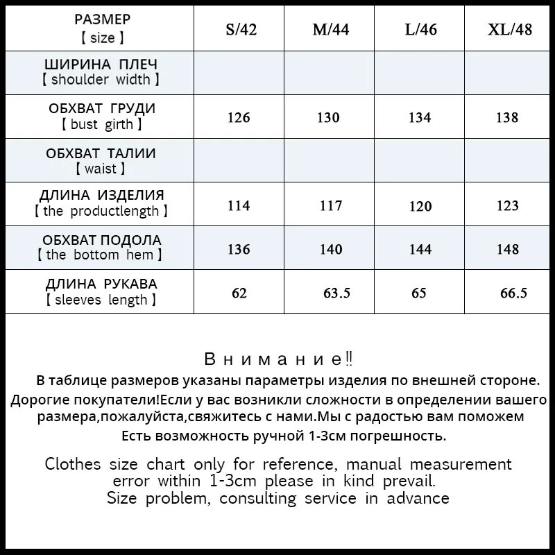 Контур Для женщин Свободные Винтаж пуловер платье китайский дракон Вышивка
