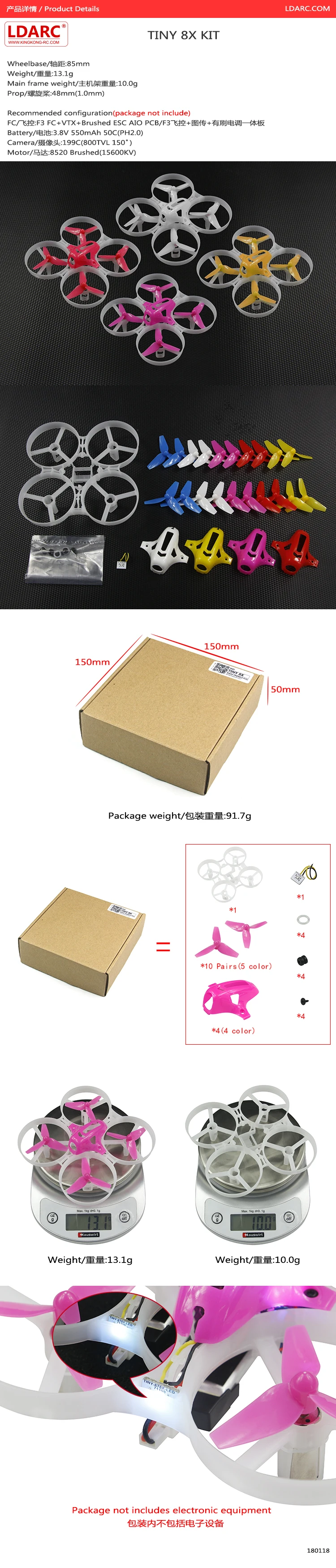 TINY 8X KIT