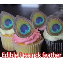Съедобные предварительно вырезанные павлиньи перья вафли кекс toppers, красивый торт идея украшения, съедобные из бумаги для кексов инструменты для украшения