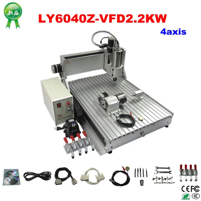 4 Axis 6040 cnc router 2.2KW for aluminium (2)