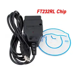 Новый VAG USB кабель с FTDI FT232RL чип VAG USB Интерфейс OBD2/OBDII диагностический сканирования OBD кабель для VAG серии автомобиля