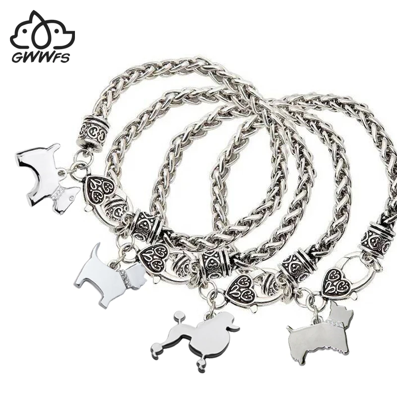 Изделия йоркширского терьера амулет в виде терьера браслеты из нержавеющей стали для мужчин и женщин Серебряный кулон в виде собаки браслет с застежкой Лобстер подарки для лучшего друга