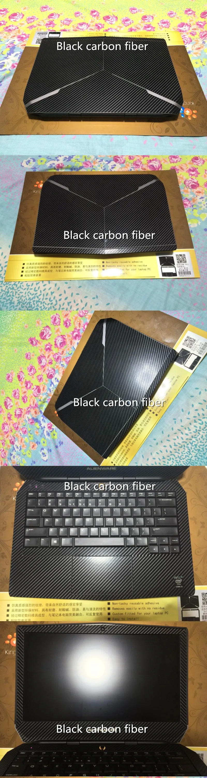 Laptop Carbon fiber Vinyl Skin Stickers Cover guard For ASUS Rog aeProducttSubject