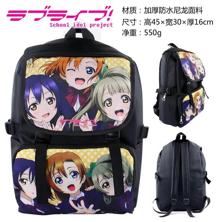 Обувь в стиле аниме Живая любовь! Love live периферийные устройства kotori minami. Kousaka