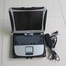for bmw diagnostic laptop toughbook cf 19 with battery 2017.07 newest software hdd 500gb windows 7