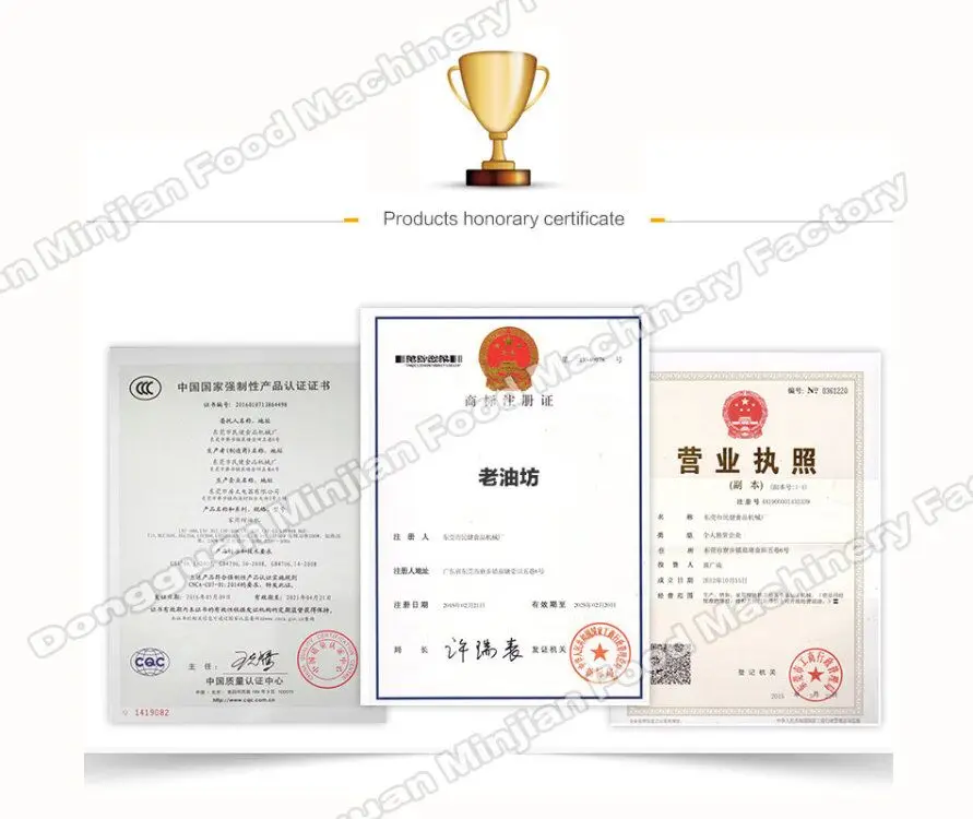 QQ20180704200620