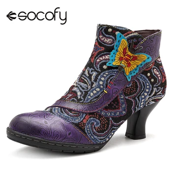 

Socofy Bohemian Women Boots Retro Handmade Butterfly Genuine Leather Splicing Zip Ankle Boots For Women Shoes Woman Winter 2018