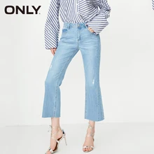 Новые широкие джинсы с принтом и низкой талией | 118349512