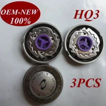 3 шт. HQ3 заменить насадки для бритвенных лезвий для Бритва Philips HQ4 HQ4830 HQ4845 HQ4846 HQ4850 HQ4851 HQ4852 HQ4853 HQ4856 HQ4861 HQ4865
