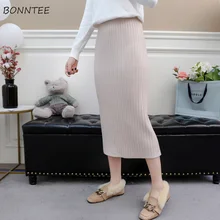 Юбки женские модные однотонные до середины икры простые универсальные трикотажные юбки студенческие повседневные корейские стильные женские милые толстые теплые шикарные