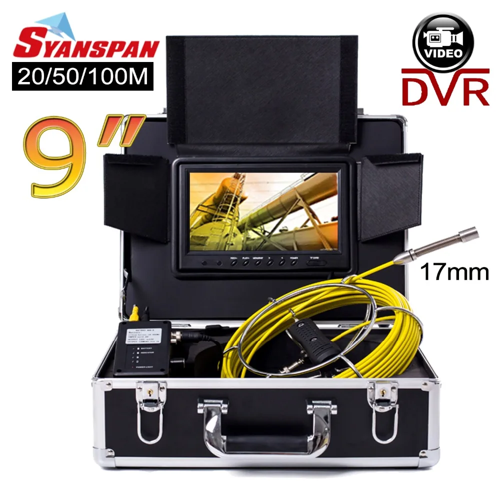 

4500mAh SYANSPAN 200M Pipe Inspection Video Camera 9" Monitor 8GB TF Card DVR IP68 Drain Sewer Pipeline Industrial Endoscope