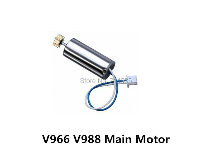 V966