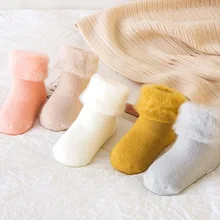 Новые плотные детские носки для малышей; сезон осень-зима; кашемировые теплые нескользящие носки для маленьких мальчиков и девочек
