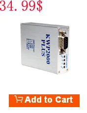 kwp 2000 x