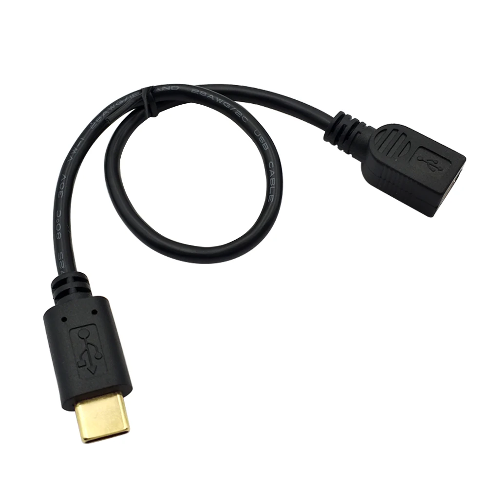 CU539 (3)