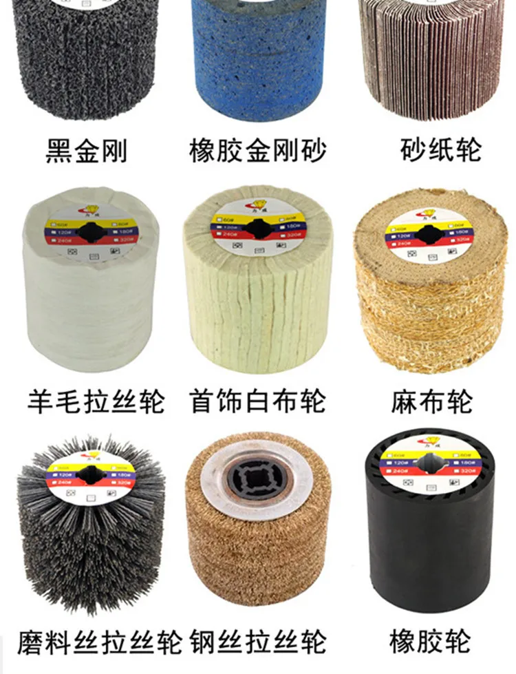 Polishing Wheel for Our Polisher MY3015 1in Grinding Wheels from Tools