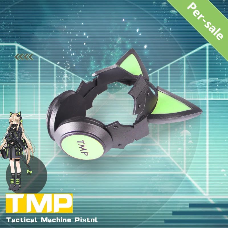 [В наличии] 2018 игровые униформы TMP передней линии для девочек костюм