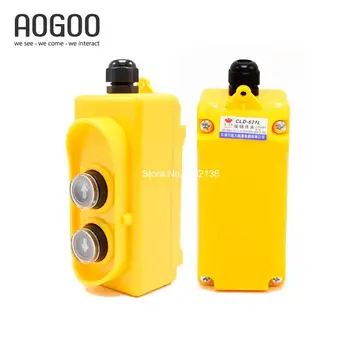 

2 Buttons 2 Motions Up and Down Waterproof Pendant Pushbutton Switch Rainproof Push Button Station with Cable Gland CLD-621L
