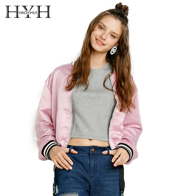 

HYH HAOYIHUI Fashion Women Coats Ripped Zipper Pockets Basic Jacket Brief Chic Jacket Autumn Casual Loose Female Bomber Jacket