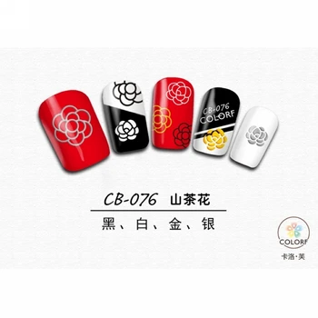 

SUPER THIN SELF ADHESIVE 3D NAIL ART NAIL SLIDER STICKER GOLD SILVER BLACK WHITE HEART LETTERS ROSE CAMELLIA LOVE CB74-76