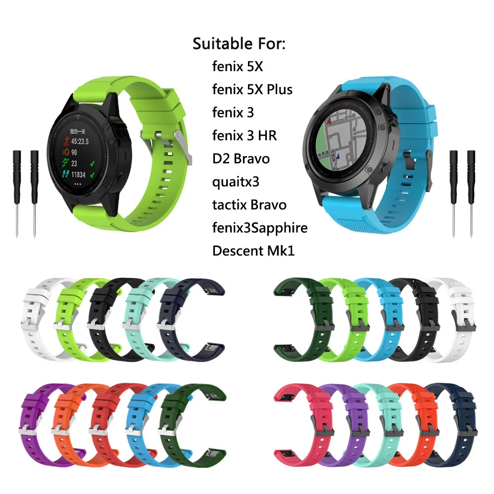 Ремешок для наручных часов Garmin Fenix 6X Pro 3 HR сменный силиконовый простой браслет 5X 26