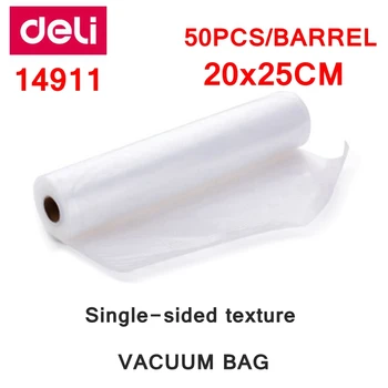 

[ReadStar]50PCS/LOT Deli 14911 vacuum packaging bag 20x25cm bag food grade vaccum bag