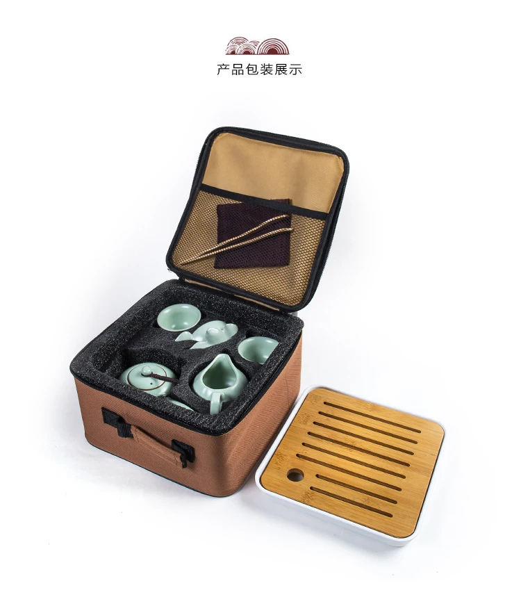 Китайский дорожный чайный набор кунг-фу керамическая портативная чайная чашка из фарфора Gaiwan путешествия кунг-фу Открытый Путешествия сухой чайный поднос