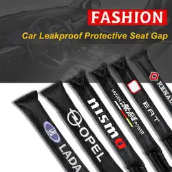 Автомобильная прокладка для заполнения зазора герметичная защитная полоса для салона автомобиля Renault, Opel сиденье для автомобилья Лада