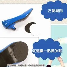 Унисекс на высоком каблуке, ортопедический супинатор ортопедический Спортивная беговая Обувь стельки мягкие вставки 2 пары = 4 шт PS31