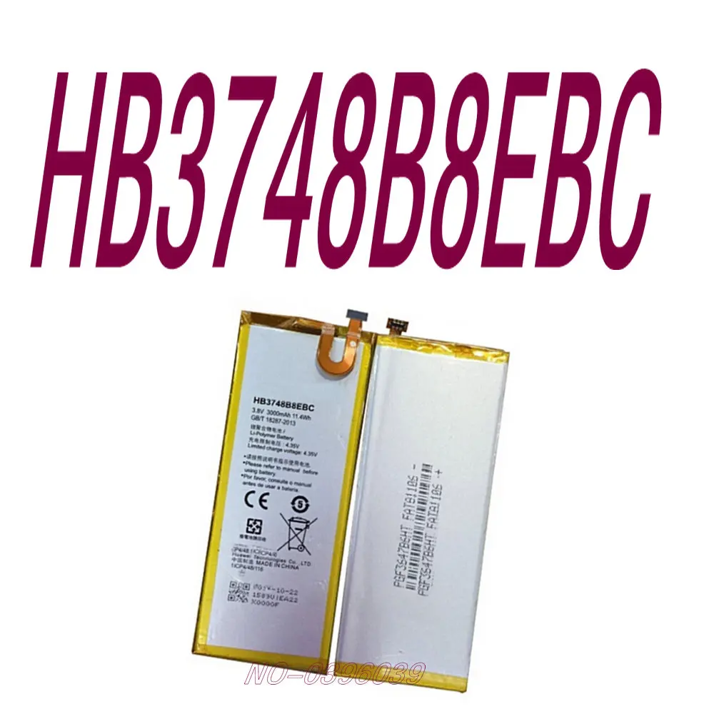 3000 мАч HB3748B8EBC для Huawei C199 C199-CL00 Ascend G7 G7-TL100 Смартфон Высокое качество замена батареи