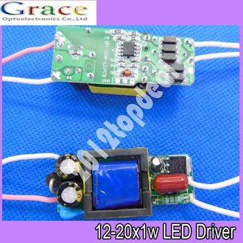 

5pcs/lot 12-20X1W LED Constant Current Inside Driver for 12W 15W 18W 20W , Input 85-265V, Output 300mA High PF more than 95%
