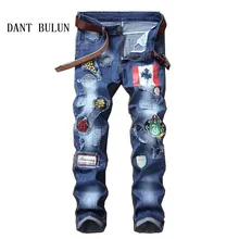 Новинка, модные мужские джинсы, пэтчворк, сплайсированные, рваные, деним, прямые мужские джинсы, тонкие, с заплатками, с дырками, тонкие, с принтом, джинсы