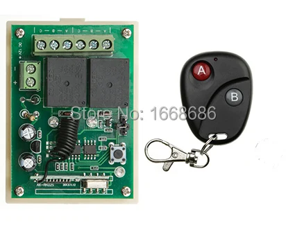 

DC12V 2CH RF Wireless Remote Control Switch System Transmitter with Two-button Receiver Smart Home Switch lamp/ window/Doors