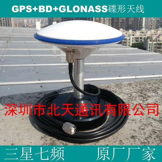 

Antenna GNSS Antenna Driving Car Driving Test Exam Two Subjects, Three Dish Shaped Shell Antenna Dual Band Antenna BT-290