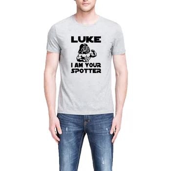 

Loo Show Mens Funny Luke Sporter Geek Casual T-Shirts Men Tee