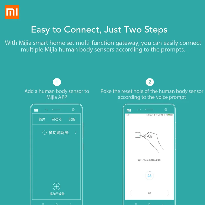 Оригинальный Xiaomi Mijia Aqara умный датчик человеческого тела ZigBee WiFi беспроводное