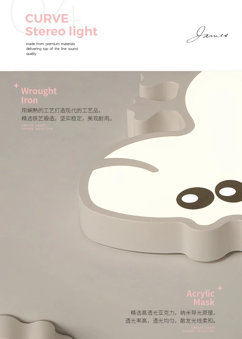 -led-tmall_13