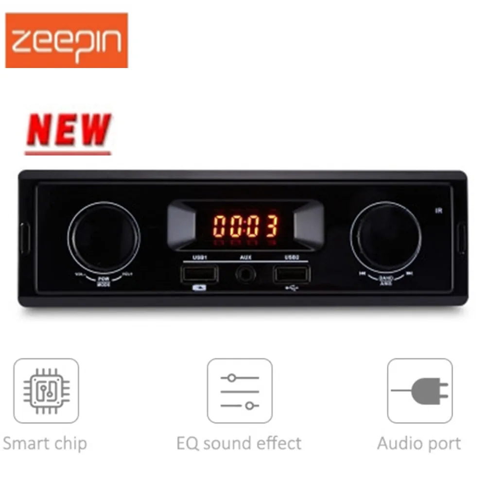 

ZEEPIN K501 3 USB Ports Car Stereo MP3 Player FM Radio Tuner AUX / USB Charging Function EQ Sound Effect Connect with Subwoofer