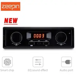 Zeepin K501 3 Порты usb стерео MP3 плеер FM радио тюнер AUX/зарядка через usb Функция эквалайзера звуковой эффект подключения с сабвуфером