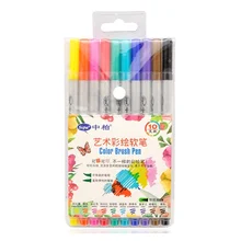 4 комплекта в упаковке цвет воды кисти ручки для живописи рисования каллиграфии лайнер manga канцелярские Материал Эсколар товары для рукоделия A6576