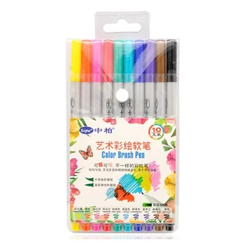

4 set/Lot Water color brush pens for painting drawing calligraphy liner manga Stationery Material escolar Art supplies A6576