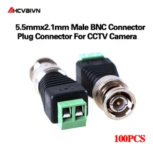 100 шт. мини коаксиальный CAT5 коаксиальный bnc-разъем разъем для Камера система видеонаблюдения BNC Видео балун разъем адаптера