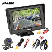 Jansite 4.3 Inch TFT LCD Car Monitor Display Wireless Cameras Reverse Camera Parking System for Car Rearview Monitors NTSC PAL цена Jansite 4.3 Inch TFT LCD Car Monitor Display Wireless Cameras Reverse Camera Parking System for Car Rearview Monitors NTSC PAL цены онлайн