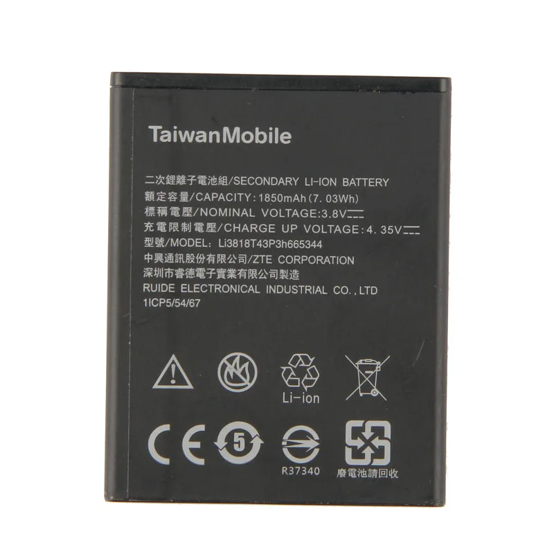 

Origina High Capacity Li3818T43P3h665344 Phone battery For ZTE Blade GF3 T320 TWM AMAZING A5S mobile phone 1850mAh