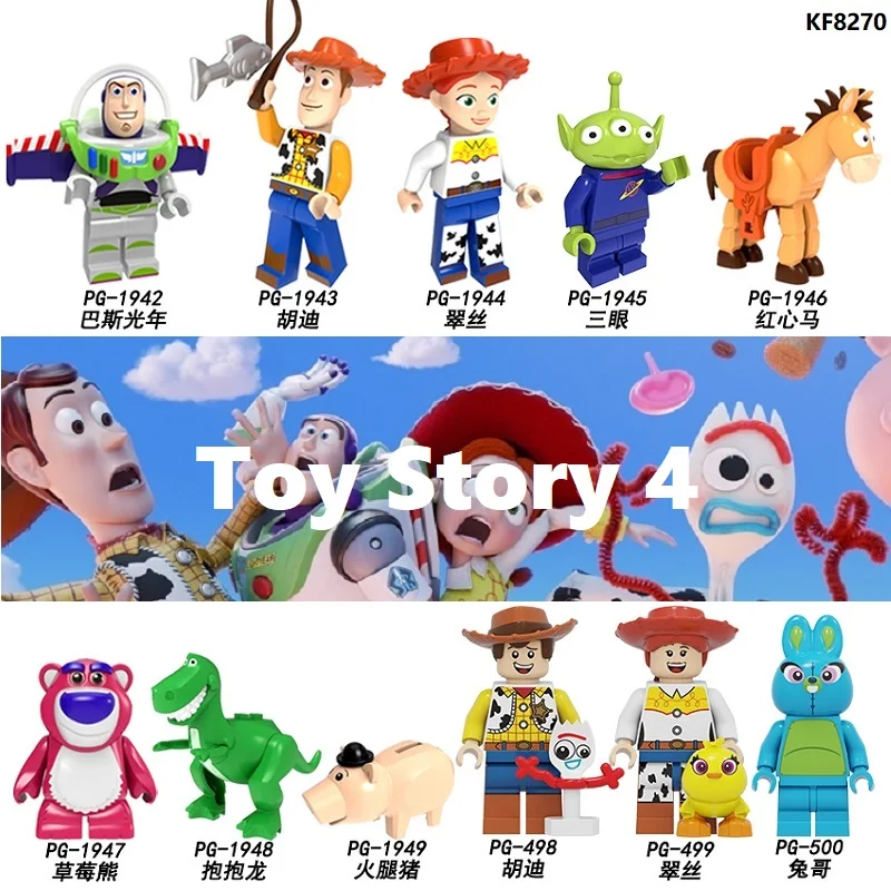 

Building Blocks Pumping Toy Story4 Series Cartoon Woody Jessie Rabbit Brother Tracy Action Figures Dolls For Children Toys Gift