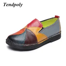 Новинка года; кожаные туфли на плоской подошве в этническом стиле в стиле ретро; сезон весна-осень; модная женская обувь с вышивкой вручную; популярная Мягкая Повседневная обувь