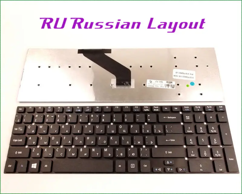Новая русская клавиатура для ноутбука Packard bell Easynote LV11HC LV44HC TS13HR P5WS0 TS13SB Черная|russian