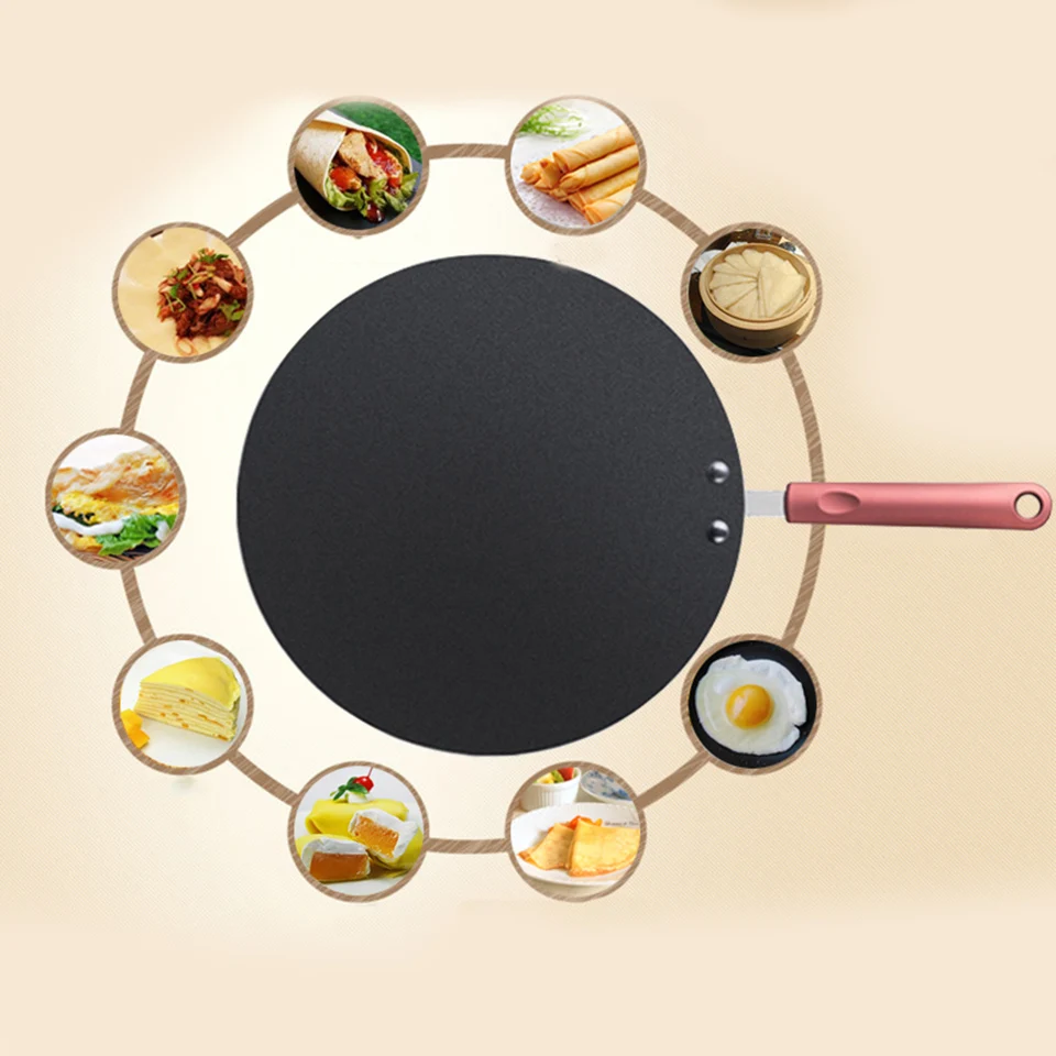 frying pan (3)