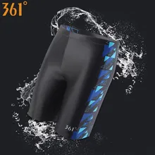 361 устойчивая к хлору одежда для плавания для мужчин, Длинные плавки, профессиональная Мужская одежда для плавания, спортивный жесткий купальный костюм для мальчиков