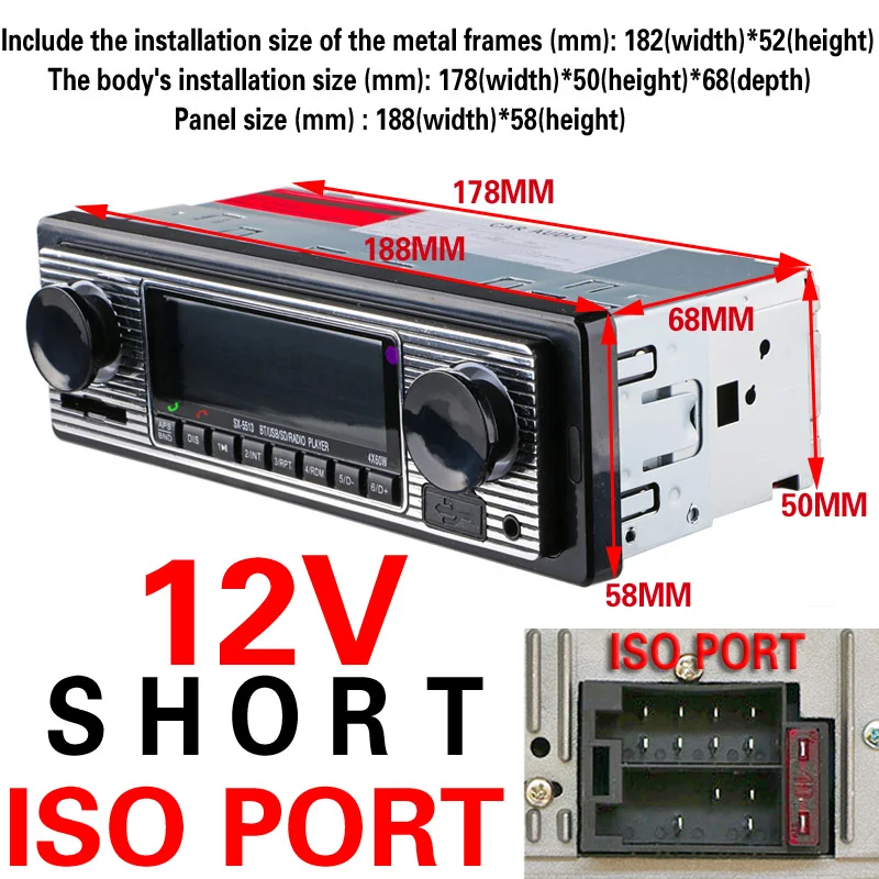 12 V/24 V Авто Радио Bluetooth MP3 плеер стерео FM USB с разъемом подачи внешнего сигнала AUX Автомобильная электроника ото teypleri para Карро dab 1din